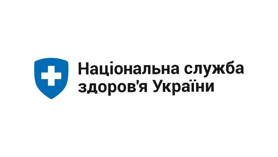 nszu logo